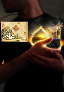 مجموعه صوتی امام زمان عج